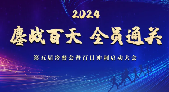 QQ截圖20240926130732